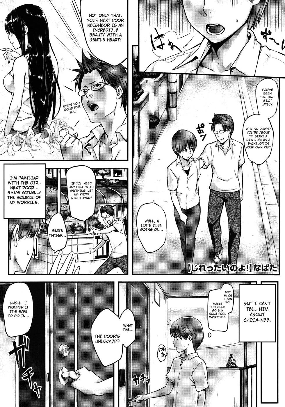 Hentai Manga Comic-This is Very Frustrating!-Read-1